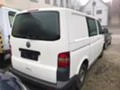 VW T5 1.9TDI  2.5TDI, снимка 2