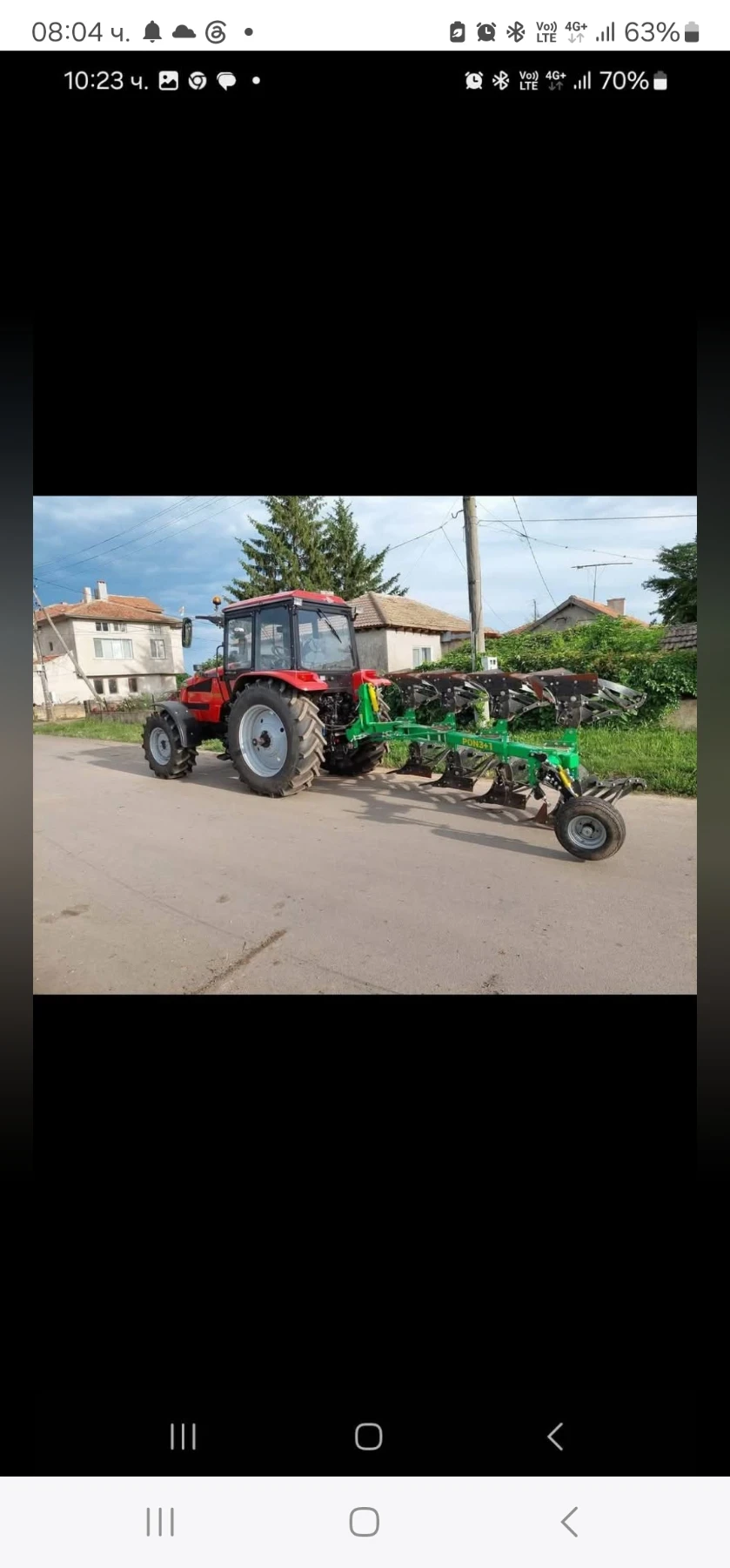 Плуг Lemken  Opal 9