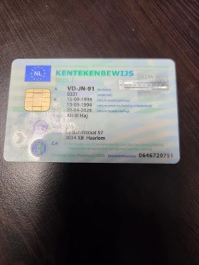 Кемпер Ford Transit 2.5D Majestic Van | Auto.bg — изображение 14