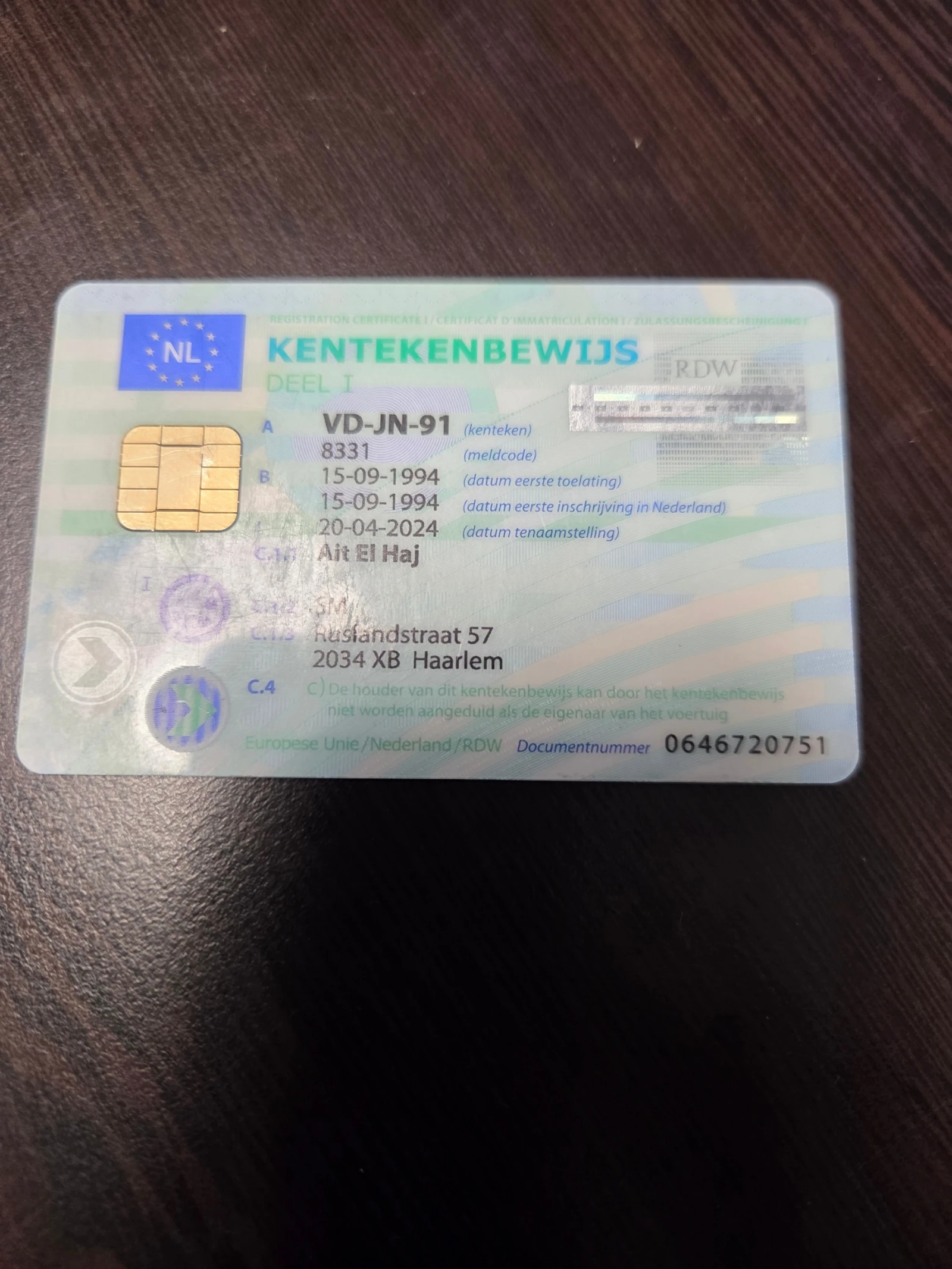 Кемпер Ford Transit 2.5D Majestic Van, снимка 14 - Каравани и кемпери - 53951625