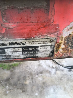 ����������� | Mobile.bg � ����� ������ 8