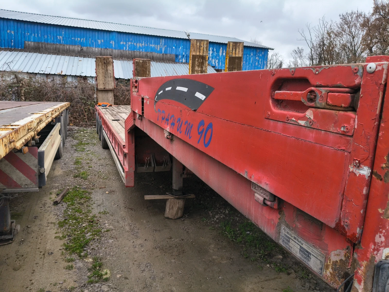 Полуремарке Други, снимка 4 - Ремаркета - 54068654