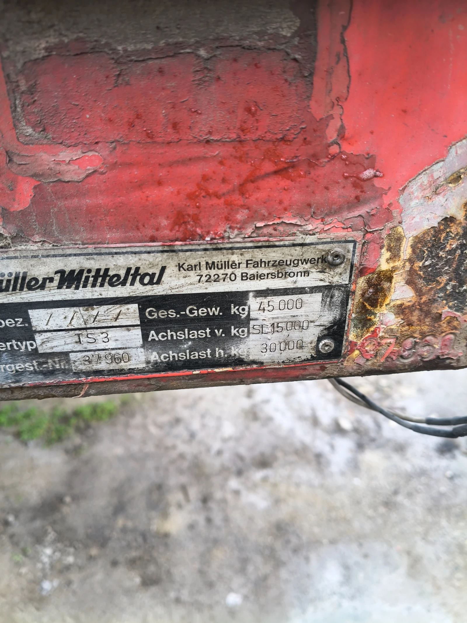 Полуремарке Други, снимка 8 - Ремаркета - 54068654