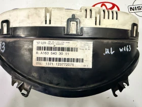 A1635403011 Километраж Mercedes-Benz ML  A 163 540 30 11, снимка 2 - Части - 52892605