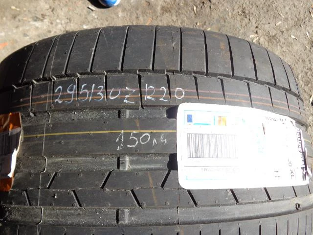 Гуми Летни 295/30R20, снимка 1 - Гуми и джанти - 16249977