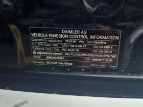 Mercedes-Benz CLA 250 ПАНО| ПАМЕТ| ДВА ЧИФТА ГУМИ С ДЖАНТИ| , снимка 16