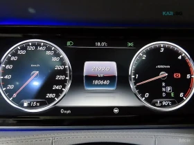 Mercedes-Benz S 350 LONG* 4MATIC* BURM* PANO* МОНИТОРИ* 360* HUD, снимка 9