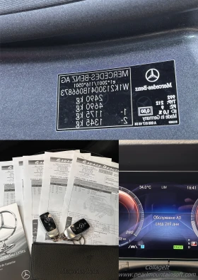 Mercedes-Benz E 220 D EQ POWER AMG LINE 9G 205КС, снимка 17