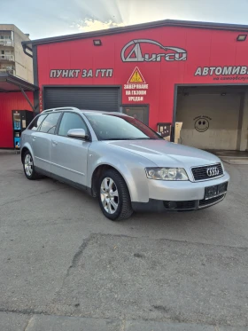 Audi A4 Avant 1.9TDI 101 , снимка 3