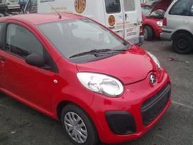 Citroen C1 1.0i 1.4 HDi - [18] 