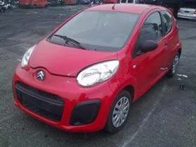 Citroen C1 1.0i 1.4 HDi - [13] 