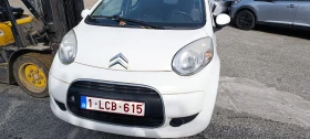 Citroen C1 1.0i 1.4 HDi | Mobile.bg    15