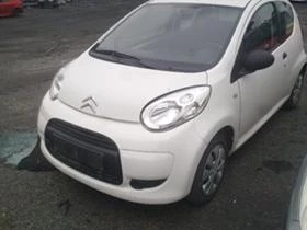 Citroen C1 1.0i 1.4 HDi - [15] 