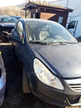 Opel Corsa 1.3cdti НА ЧАСТИ - [4] 