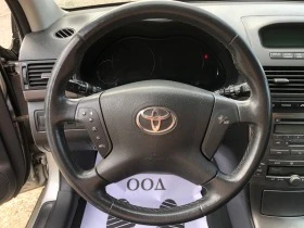 Toyota Avensis 2.0D4D - [13] 