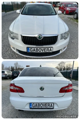 Skoda Superb Автоматик! Кожа! Подгрев! Климатроник! - 13999 лв. - 50067655 | Car24.bg