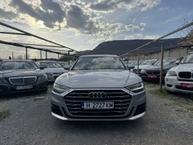 Audi A8 50 TDI-286 к.с.S-Line MATRIX