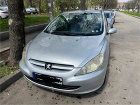 Обява за продажба на Peugeot 307 ~1 700 лв. - изображение 5