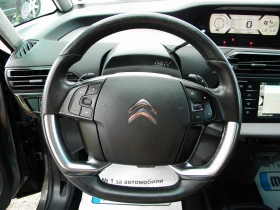 Citroen C4 Picasso 1.6ecoHDI--NAVI- KATO   EURO5B | Mobile.bg    17
