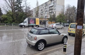 Обява за продажба на Mini Cooper * НАВИГАЦИЯ*  ~7 300 лв. - изображение 1
