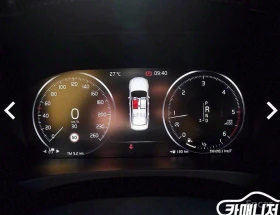 Volvo S90 | Mobile.bg    6