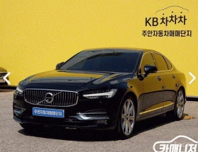 Volvo S90 | Mobile.bg    2