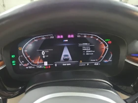 BMW 540 CARFAX * *   * *  | Mobile.bg    10