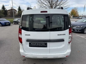 Dacia Dokker 1.5 Dci 4+ 1 N1 - 14490 лв. / 7408.62 € - 64099287 5