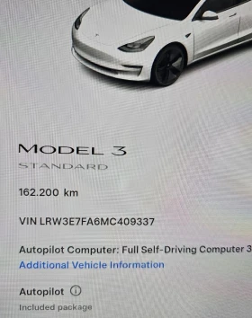 Tesla Model 3 Термопомпа, LFP - 36600 лв. / 18713.28 € - 81348518 16