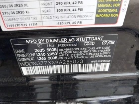 Mercedes-Benz S 63 AMG 6.3l - 12800 € / 25034.62 лв. - 11031327 9