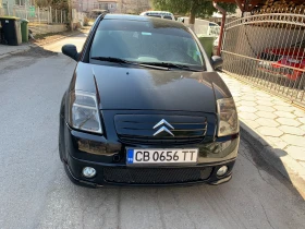 Citroen C2 VTS | Auto.bg — изображение 4