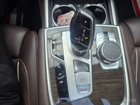 BMW 740 Li* XDRIVE* HARMON* KARDON* ОБДУХВАНЕ* 3TV* МАСАЖ* | Auto.bg — изображение 12