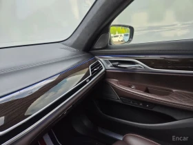 BMW 740 Li* XDRIVE* HARMON* KARDON* ОБДУХВАНЕ* 3TV* МАСАЖ* | Auto.bg — изображение 11