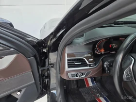 BMW 740 Li* XDRIVE* HARMON* KARDON* ОБДУХВАНЕ* 3TV* МАСАЖ* | Auto.bg — изображение 8