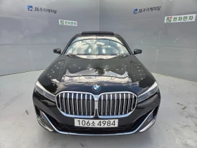 BMW 740 Li* XDRIVE* HARMON* KARDON* ОБДУХВАНЕ* 3TV* МАСАЖ* | Auto.bg — изображение 5