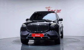 Mercedes-Benz Maybach | Mobile.bg � ����� ������ 3