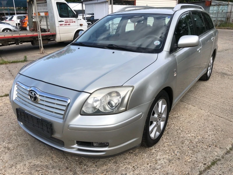 Toyota Avensis 2.0D4D, снимка 1 - Автомобили и джипове - 46063811