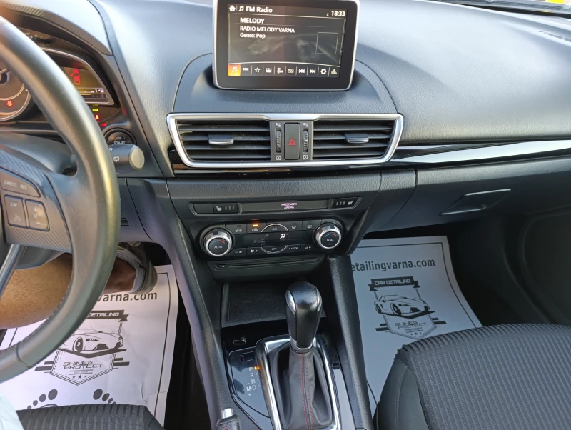 Mazda 3 SkyG 120 HB, снимка 10 - Автомобили и джипове - 51813737