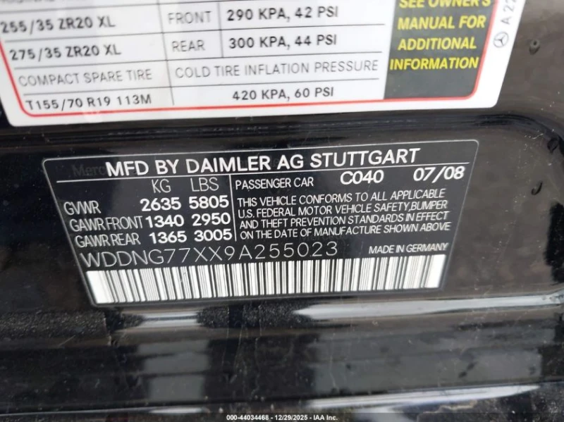 Mercedes-Benz S 63 AMG 6.3l, снимка 9 - Автомобили и джипове - 53193183