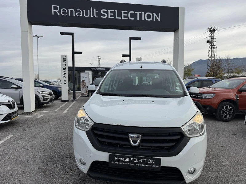 Dacia Dokker 1.5 Dci 4+ 1 N1 - 14490 лв. / 7408.62 € - 64099287 1