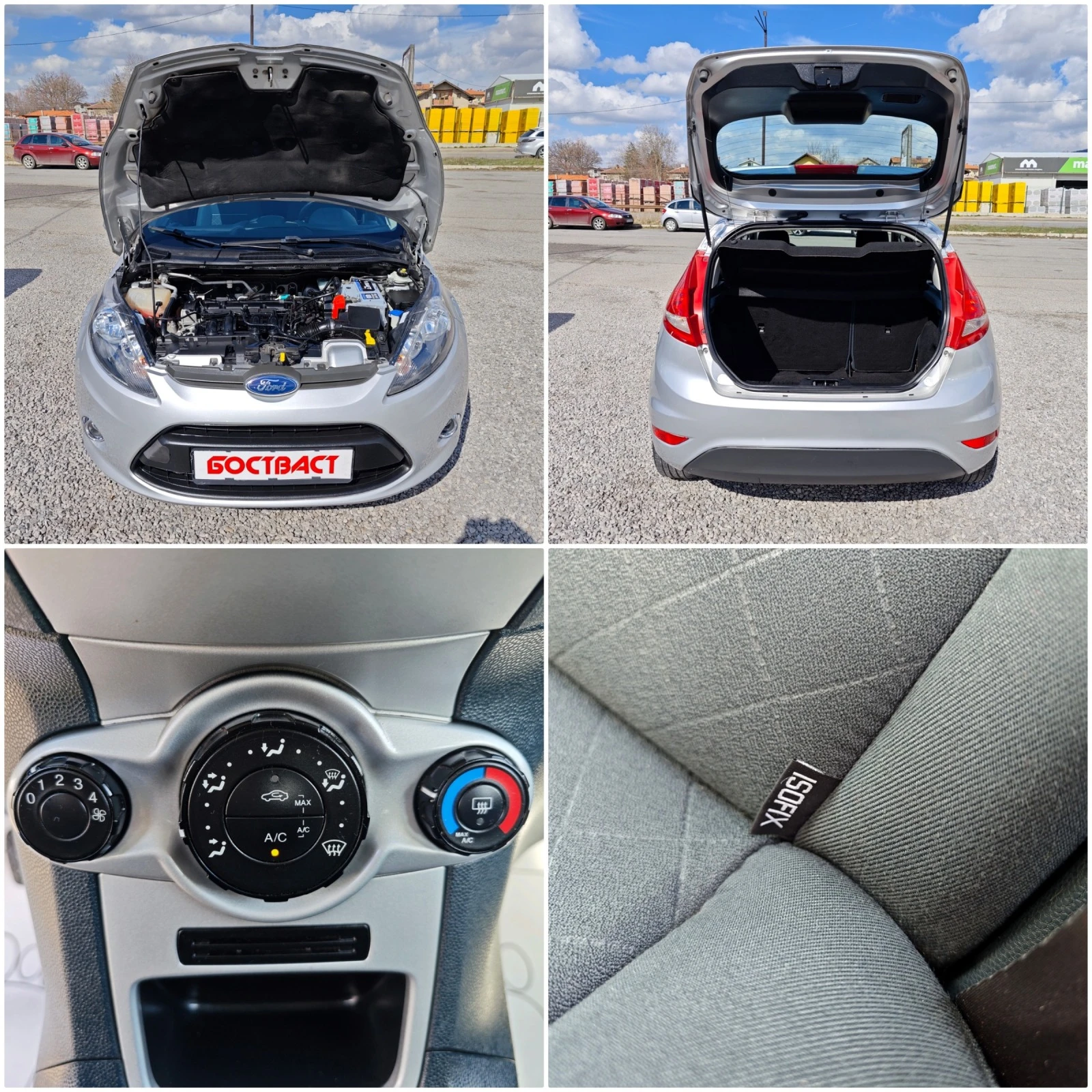 Ford Fiesta 1, 25i Euro 5B | Mobile.bg — изображение 16