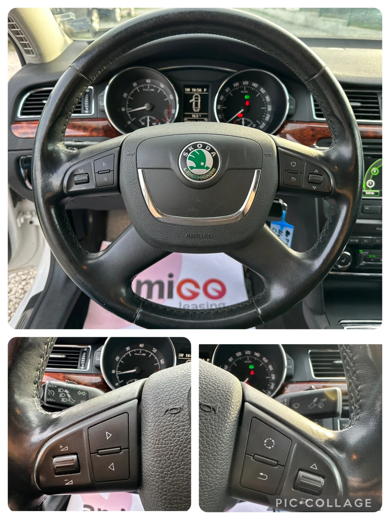 Skoda Superb Автоматик! Кожа! Подгрев! Климатроник! | Mobile.bg — изображение 13