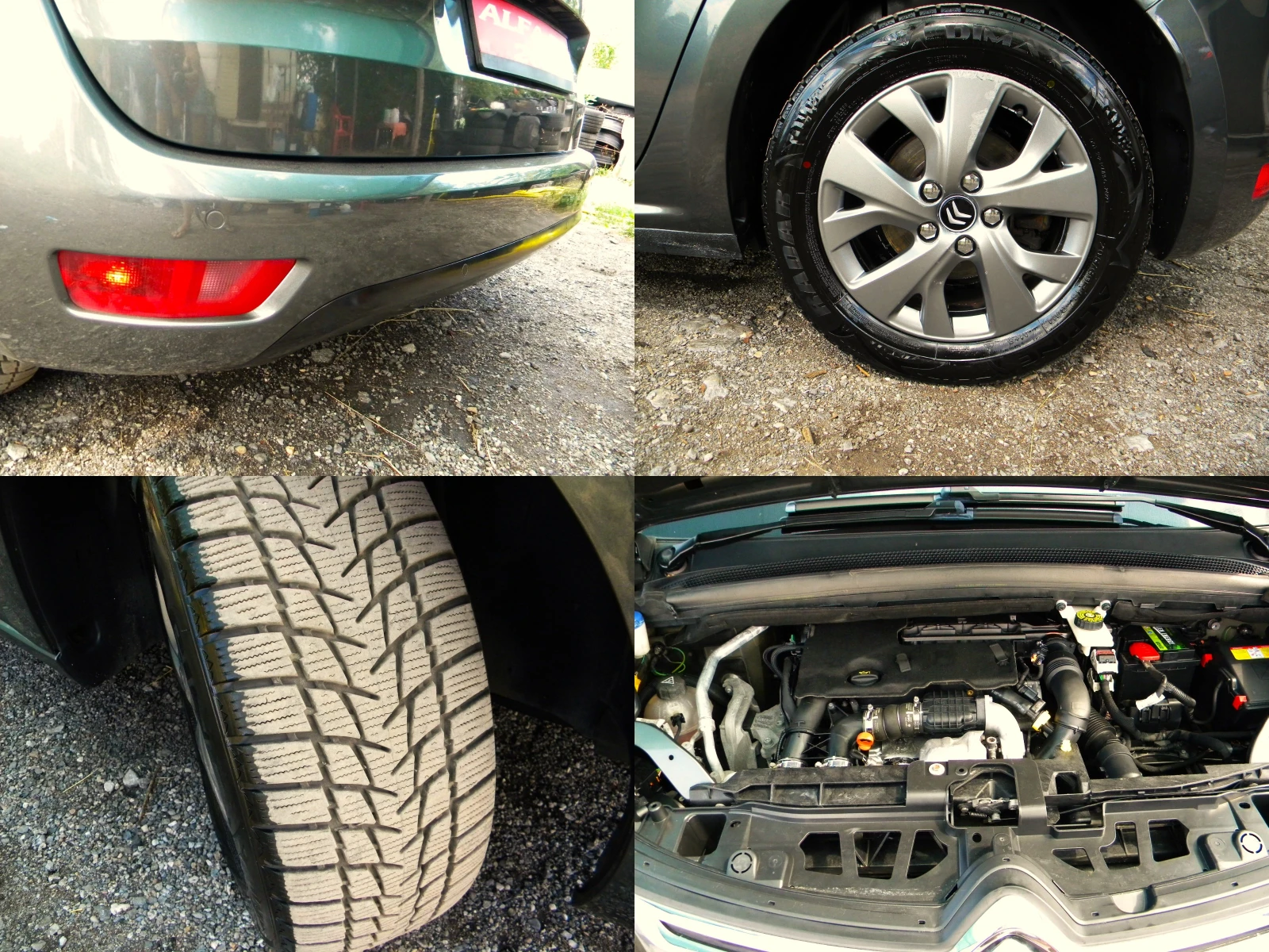 Citroen C4 Picasso 1.6ecoHDI-АВТОМАТИК-NAVI- KATO НОВО  EURO5B - изображение 7