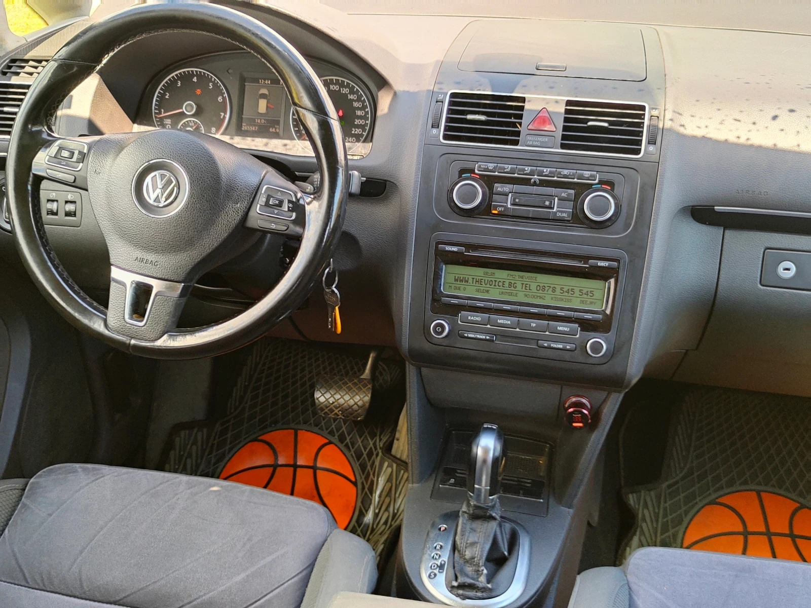 VW Touran  - изображение 2