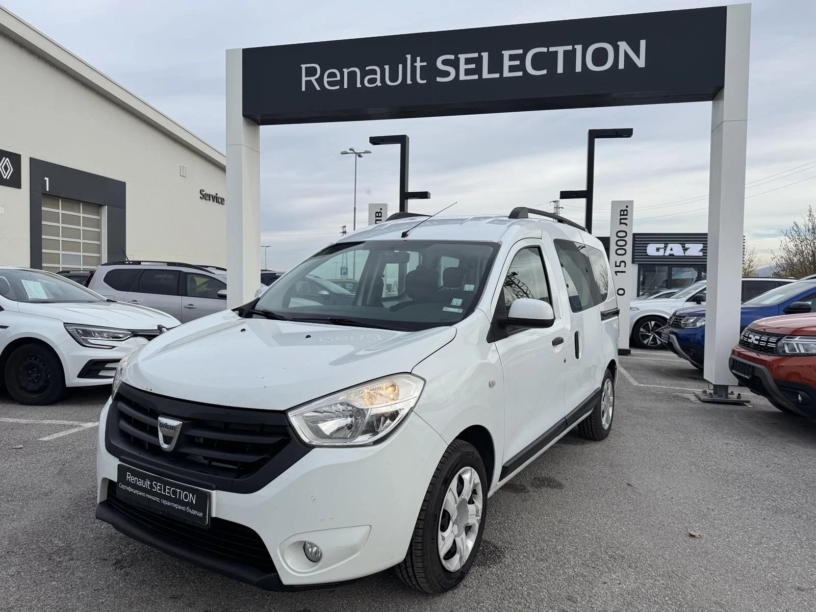 Dacia Dokker 1.5 Dci 4+ 1 N1 - изображение 2