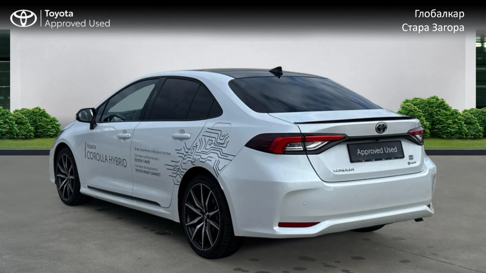 Toyota Corolla 1.8 HEV - изображение 4