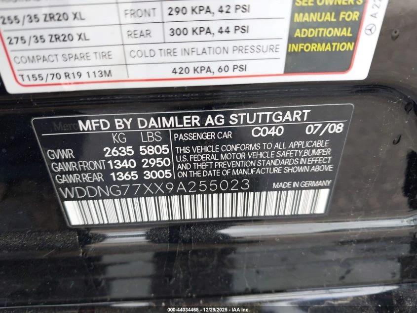 Mercedes-Benz S 63 AMG 6.3l | Mobile.bg � ����������� 9