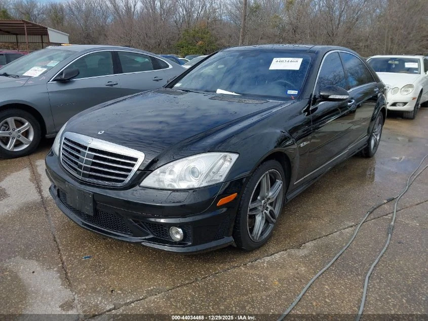 Mercedes-Benz S 63 AMG 6.3l | Mobile.bg � ����������� 2