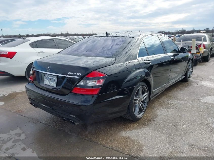 Mercedes-Benz S 63 AMG 6.3l | Mobile.bg � ����������� 4