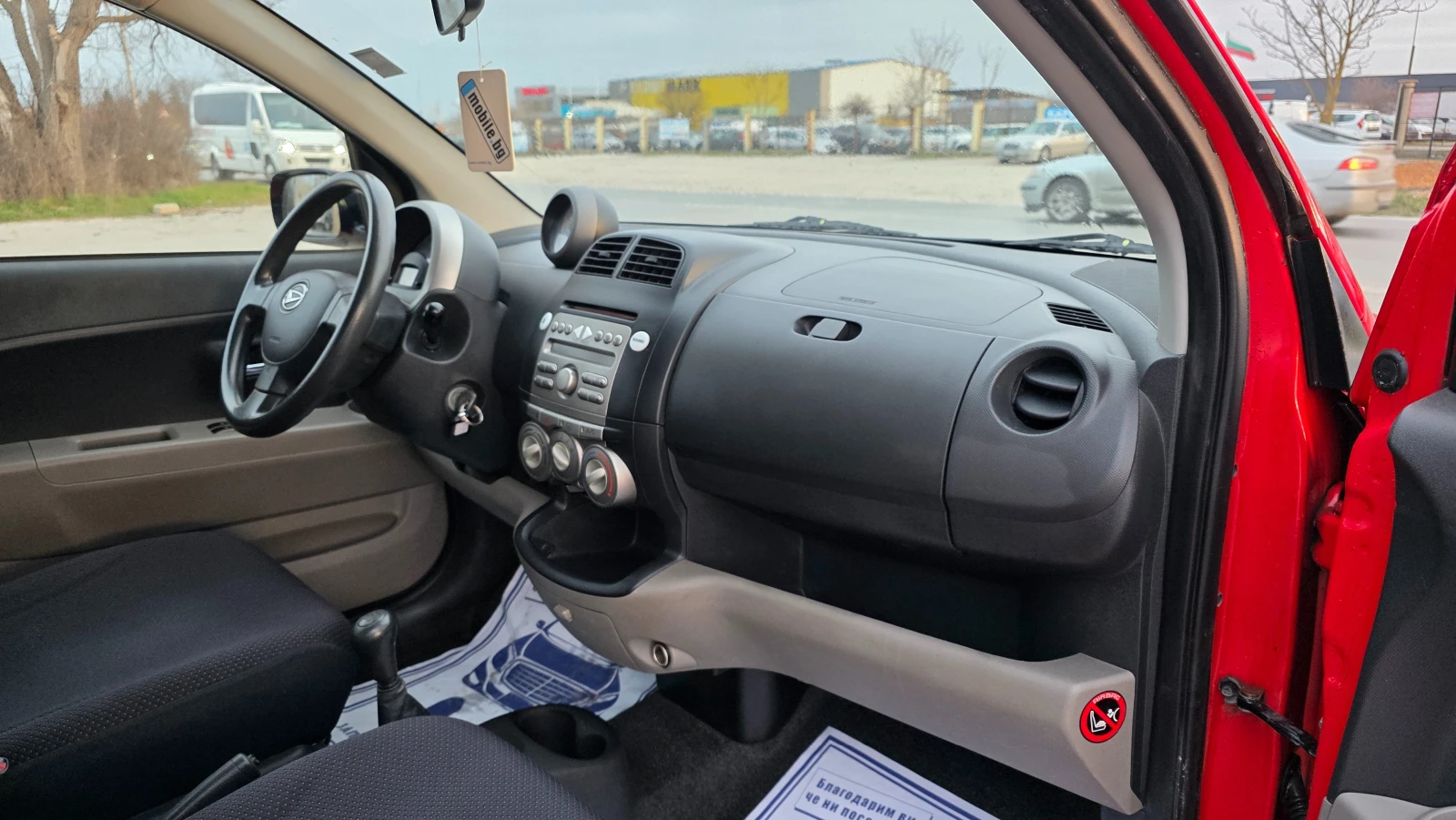 Daihatsu Sirion МАЛКО БИЖУ/FACE LIFT, снимка 12 - Автомобили и джипове - 53906537